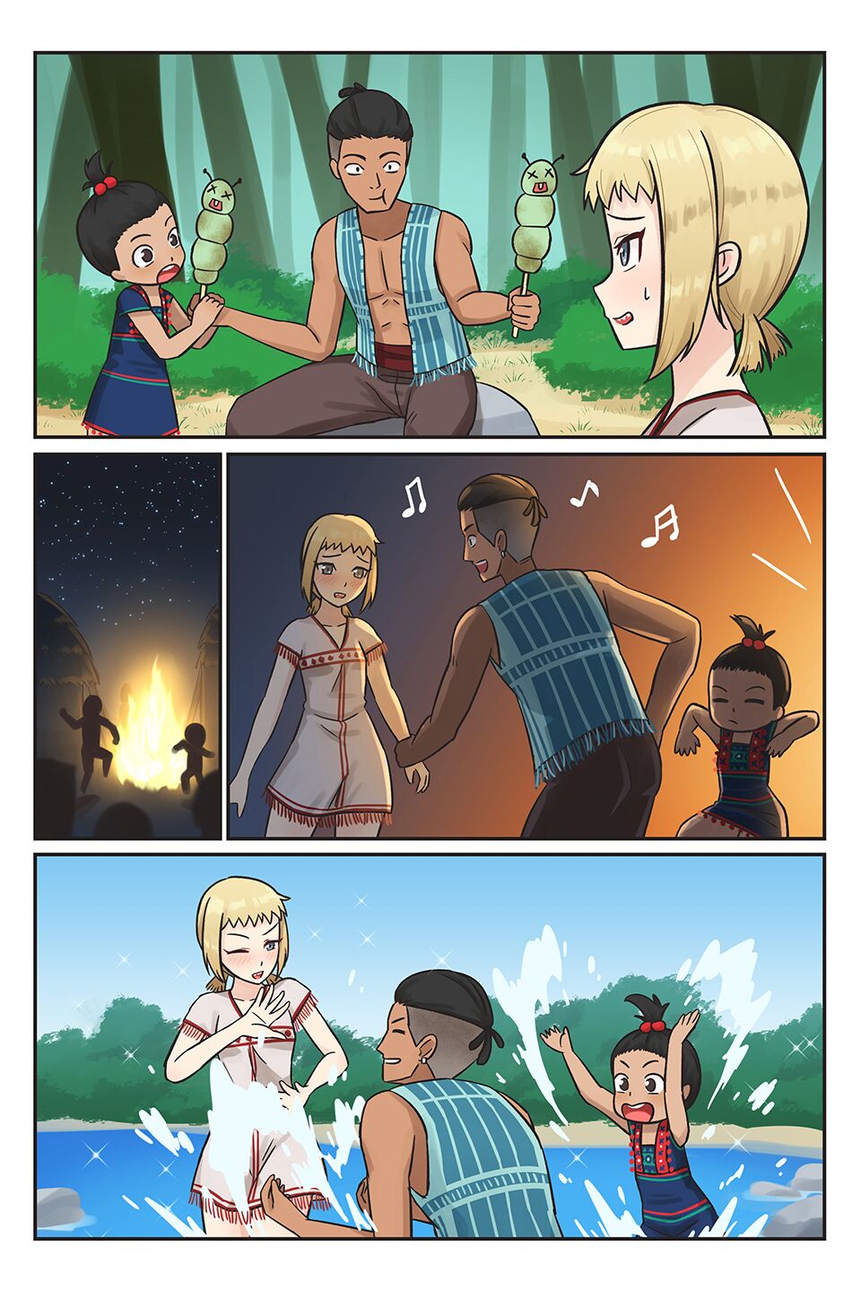 Rowan the Red Hair: Sharky Story | Une histoire de Squale page 5 full
