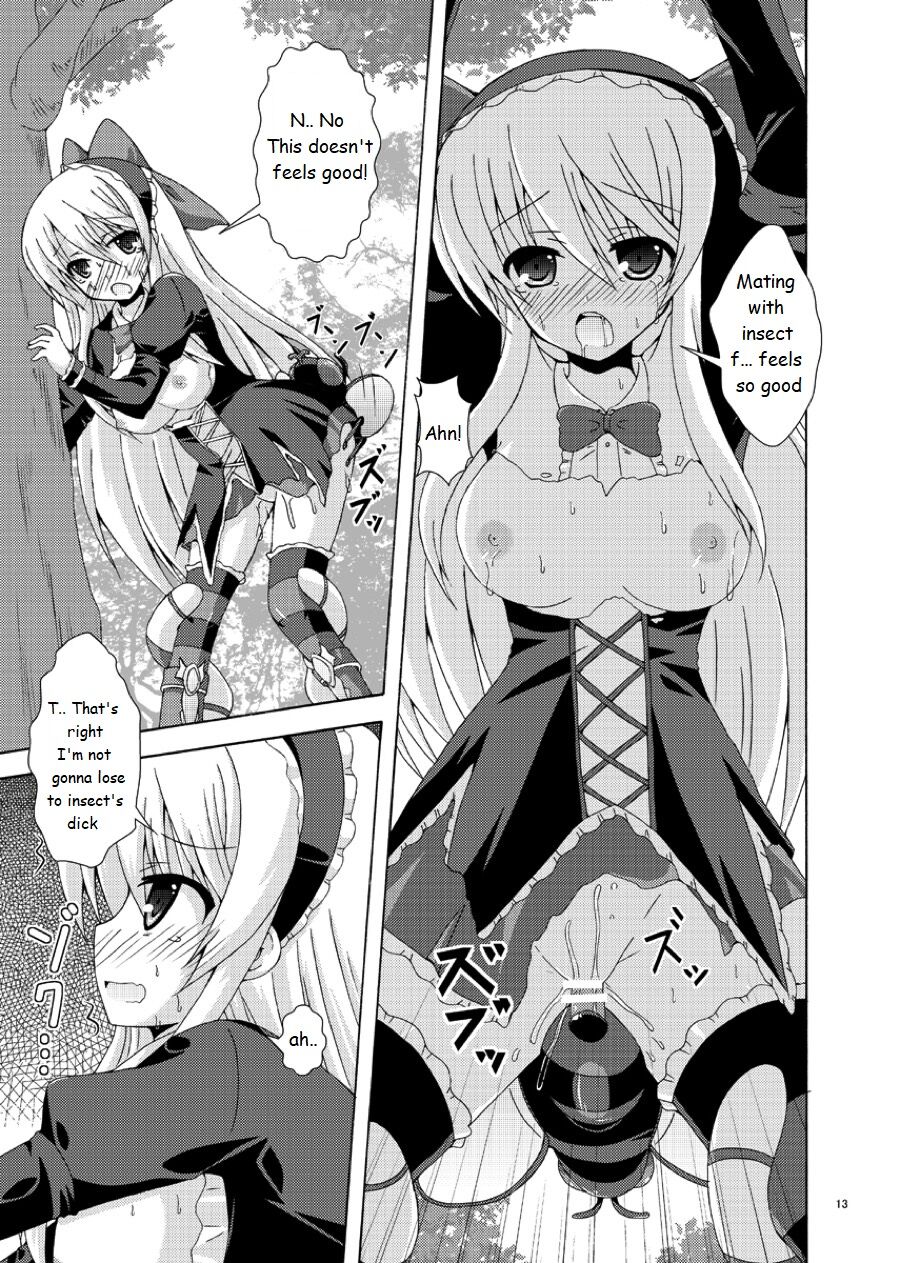 Solo Tansaku wa Goyoujin page 12 full