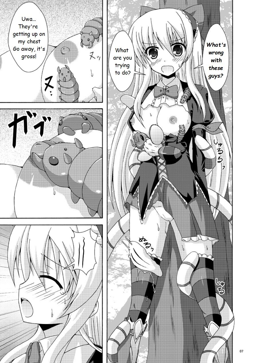 Solo Tansaku wa Goyoujin page 6 full