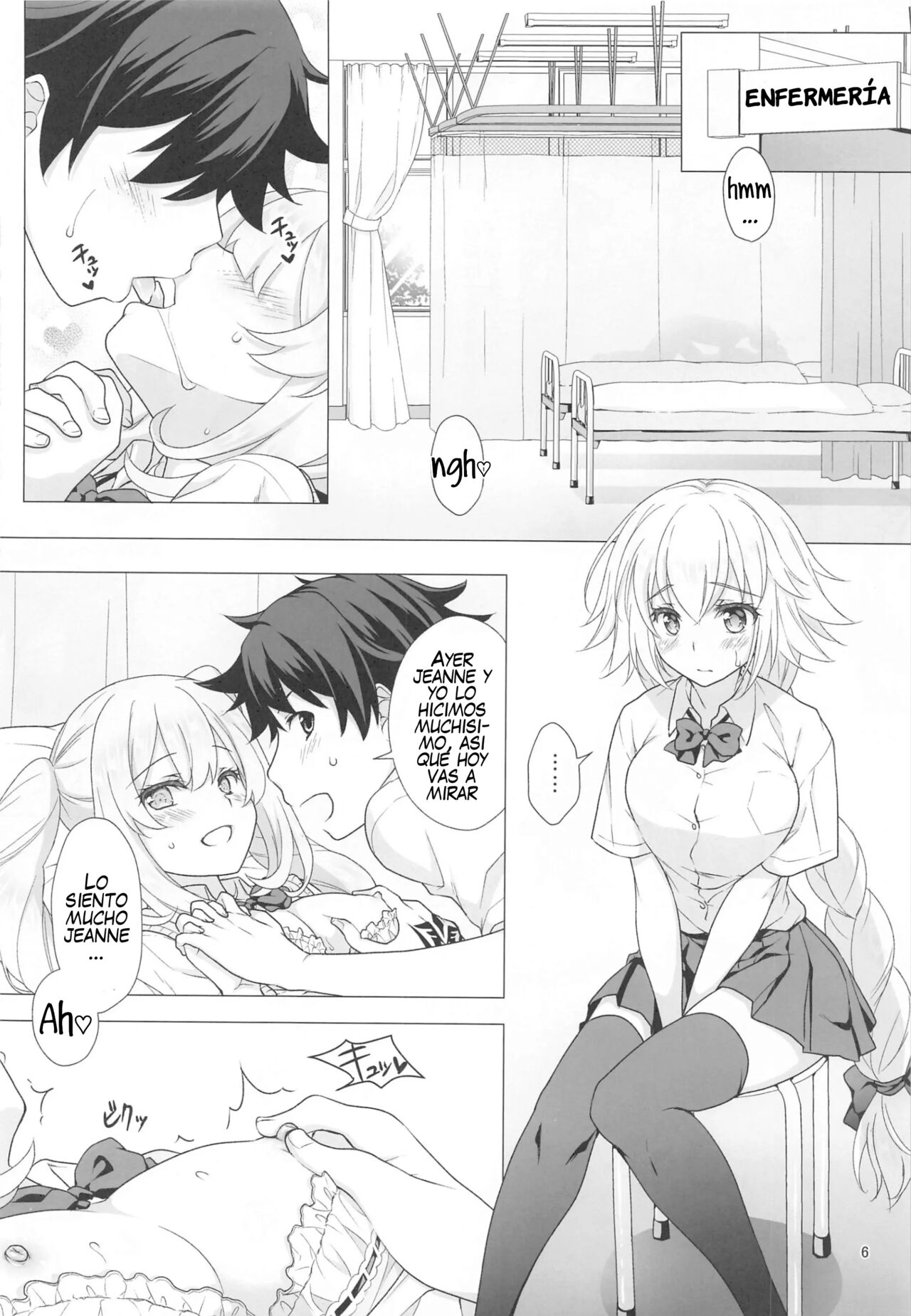 CHALDEA GIRLS COLLECTION Jeanne & Marie Motto Seifuku H Shimakuru Hon page 5 full