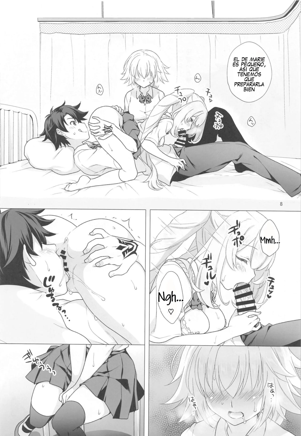 CHALDEA GIRLS COLLECTION Jeanne & Marie Motto Seifuku H Shimakuru Hon page 7 full
