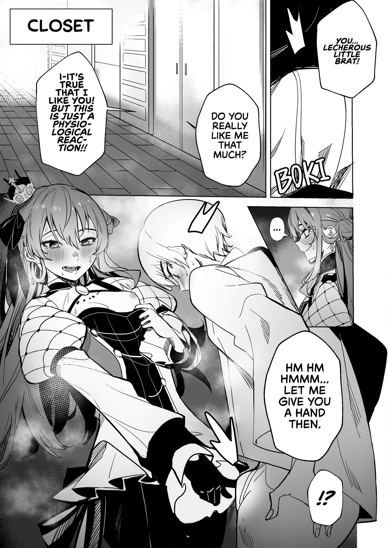 DREAMLIKE COMET 2 page 11 full