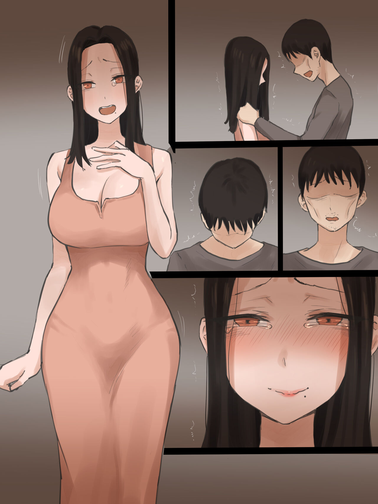 DOUBT page 2 full