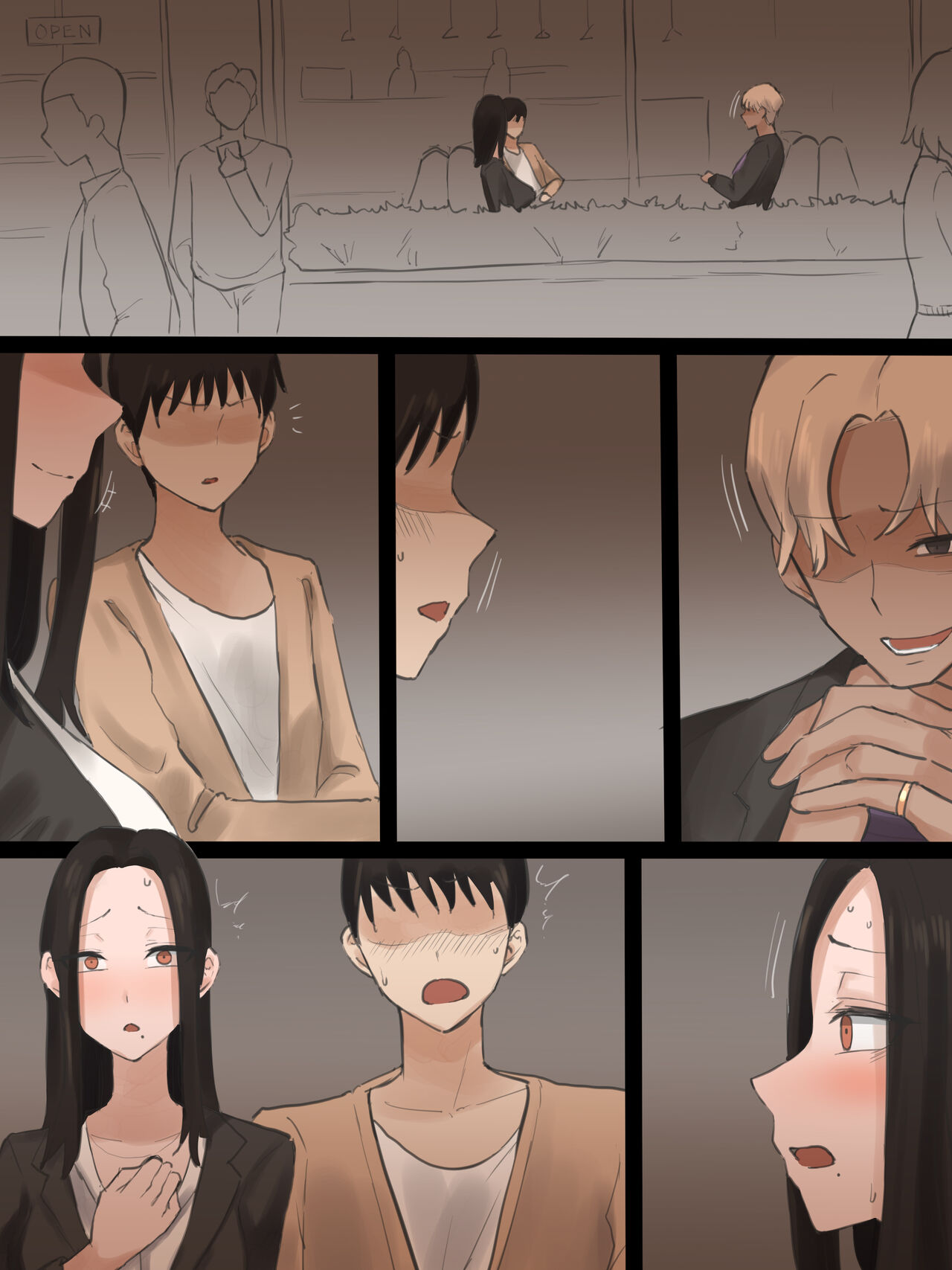 DOUBT page 6 full