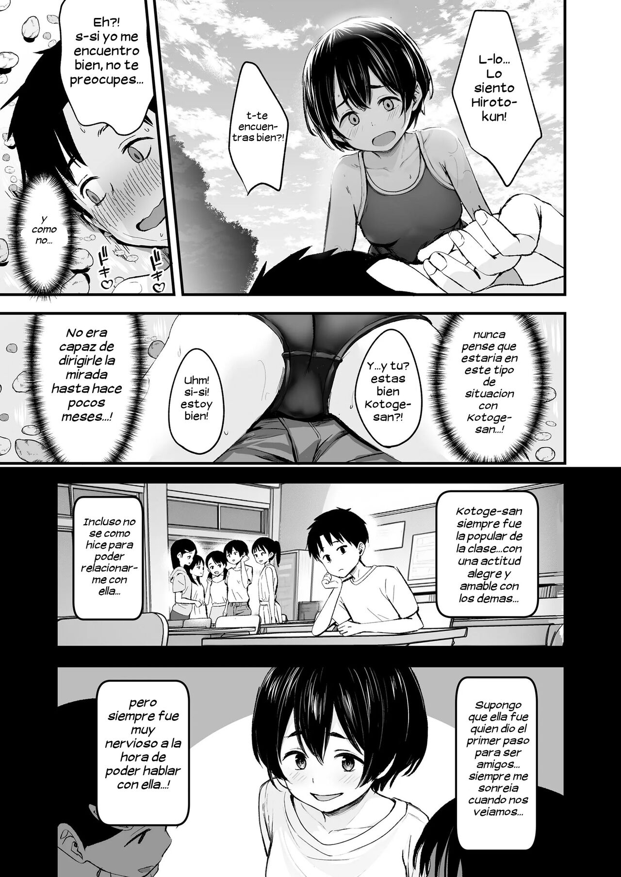 Tottemo Waruiko  | Una chica muy mala page 3 full