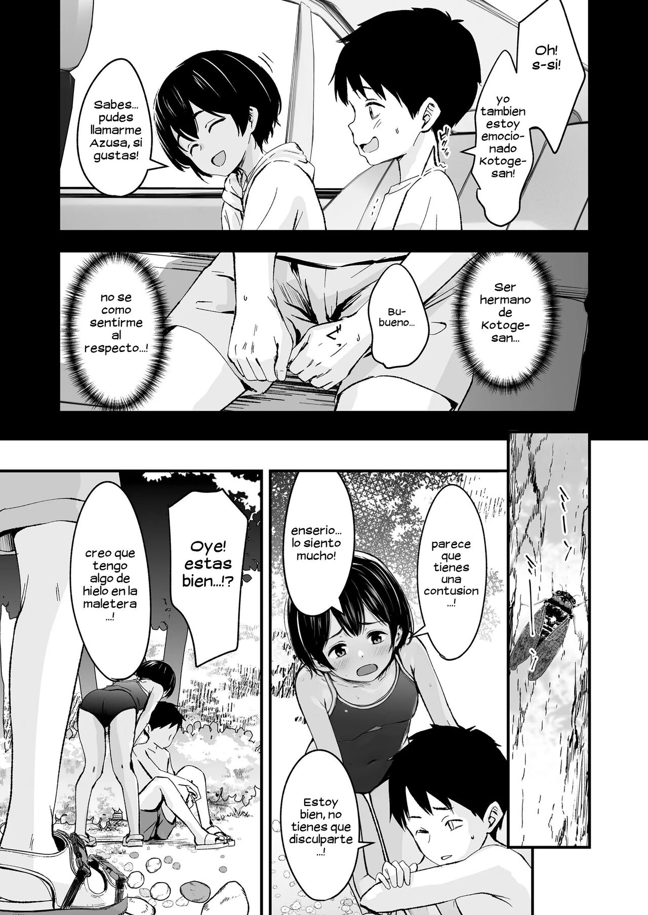 Tottemo Waruiko  | Una chica muy mala page 5 full