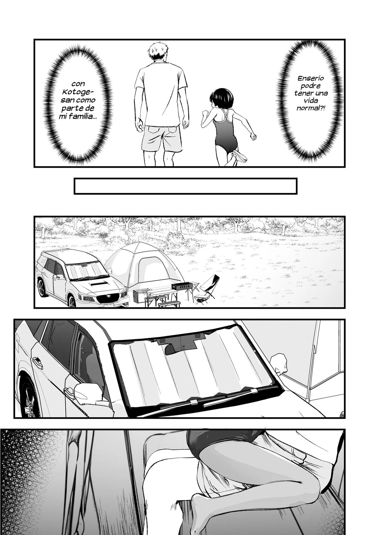 Tottemo Waruiko  | Una chica muy mala page 7 full