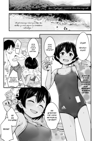 [Kurebayashi Asami] Tottemo Waruiko  | Una chica muy mala (COMIC LO 2023-12) [Spanish] [Hen_val] [Digital] cover