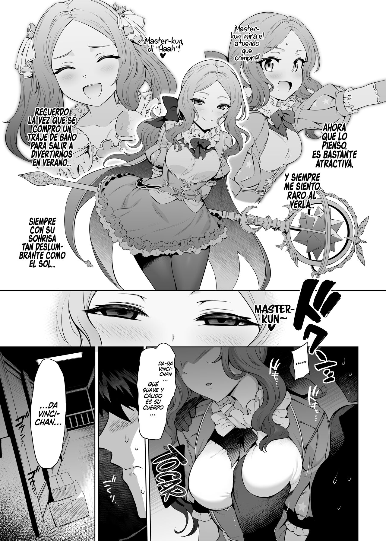 Da Vinci-chan★Code page 5 full