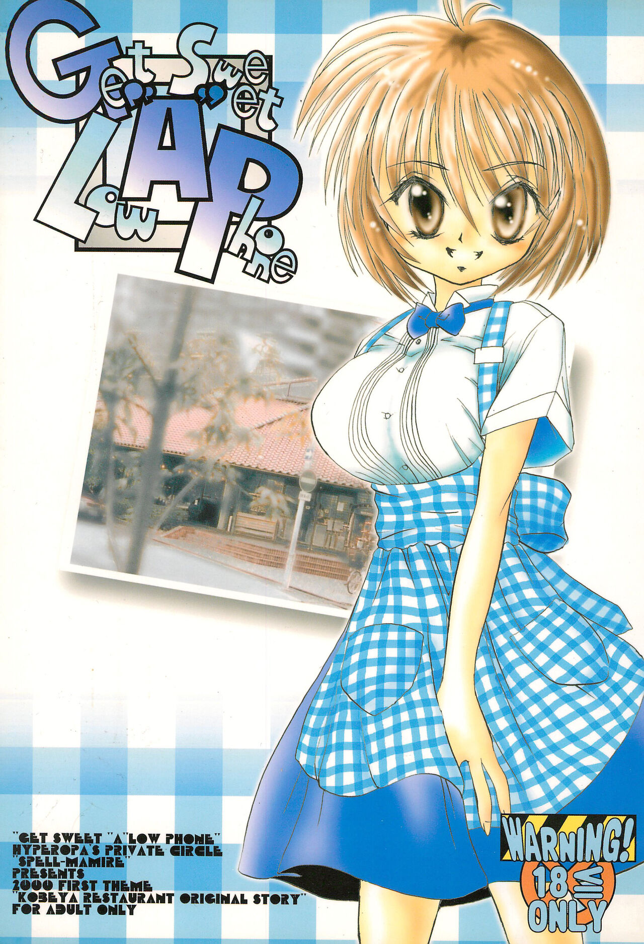 Get Sweet ”A” Low Phone page 1 full