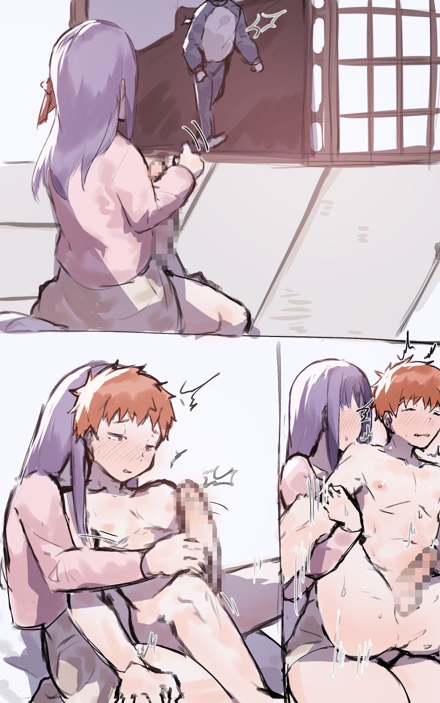 Saber, Rin, Sakura and Rider tops Shirou page 3 full