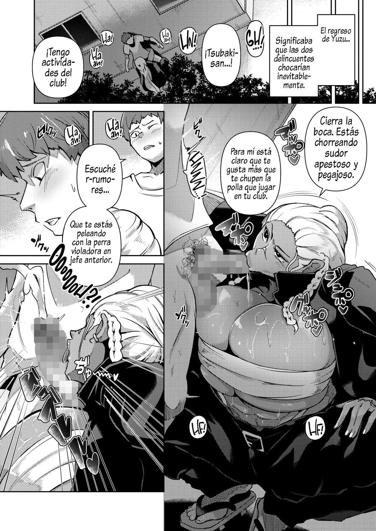 Gyakure Banchou Zenpen 02 page 2 full
