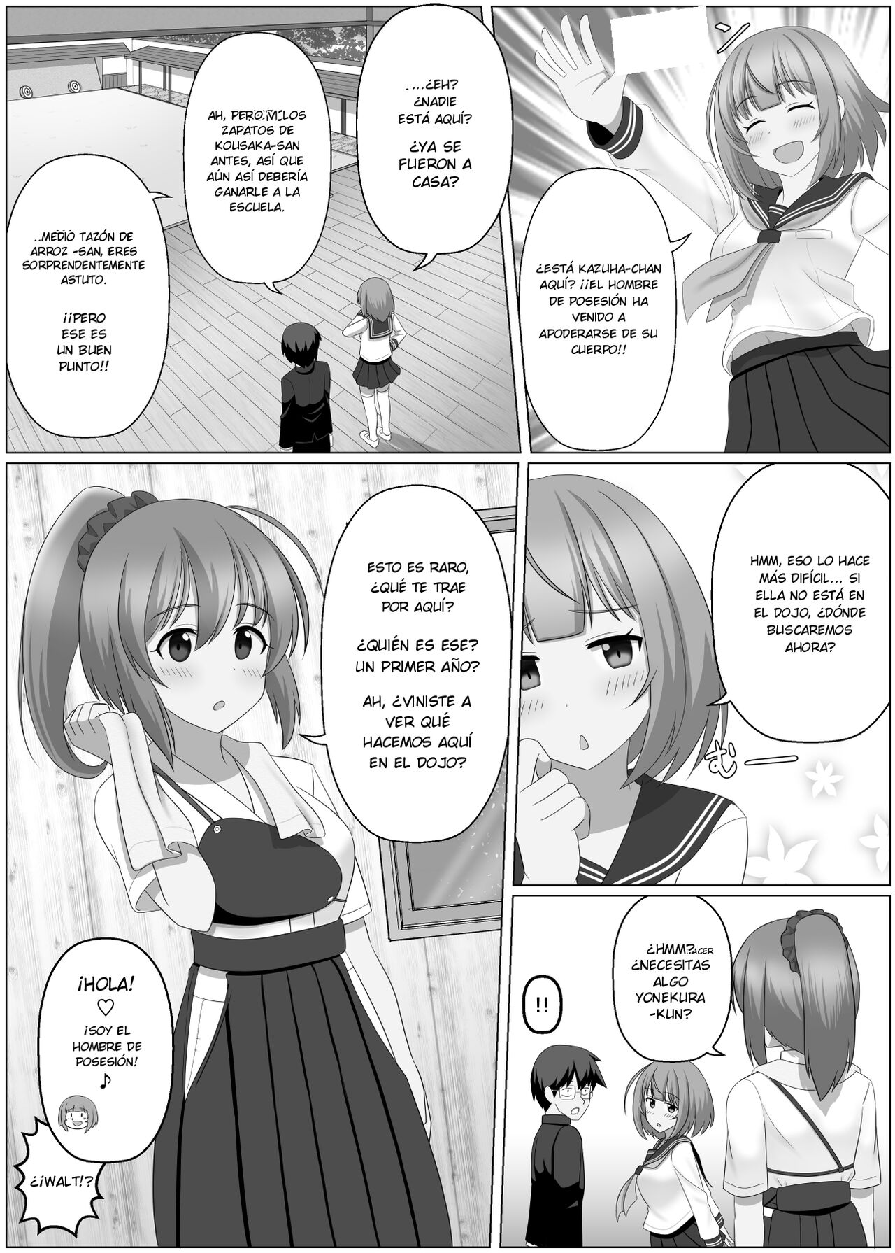 Nottori Channel | Canal de Posesión page 11 full