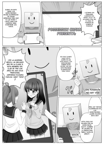 [seiroA] Nottori Channel | Canal de Posesión [Spanish] [TF Scans] cover