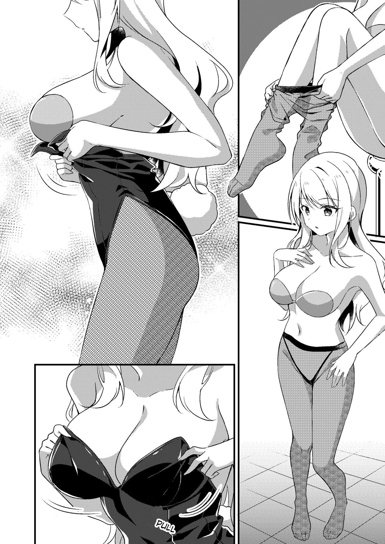 Gal-kei Joshi ni Kakikaerareta Ore | I was rewritten as a gyaru girl. page 11 full