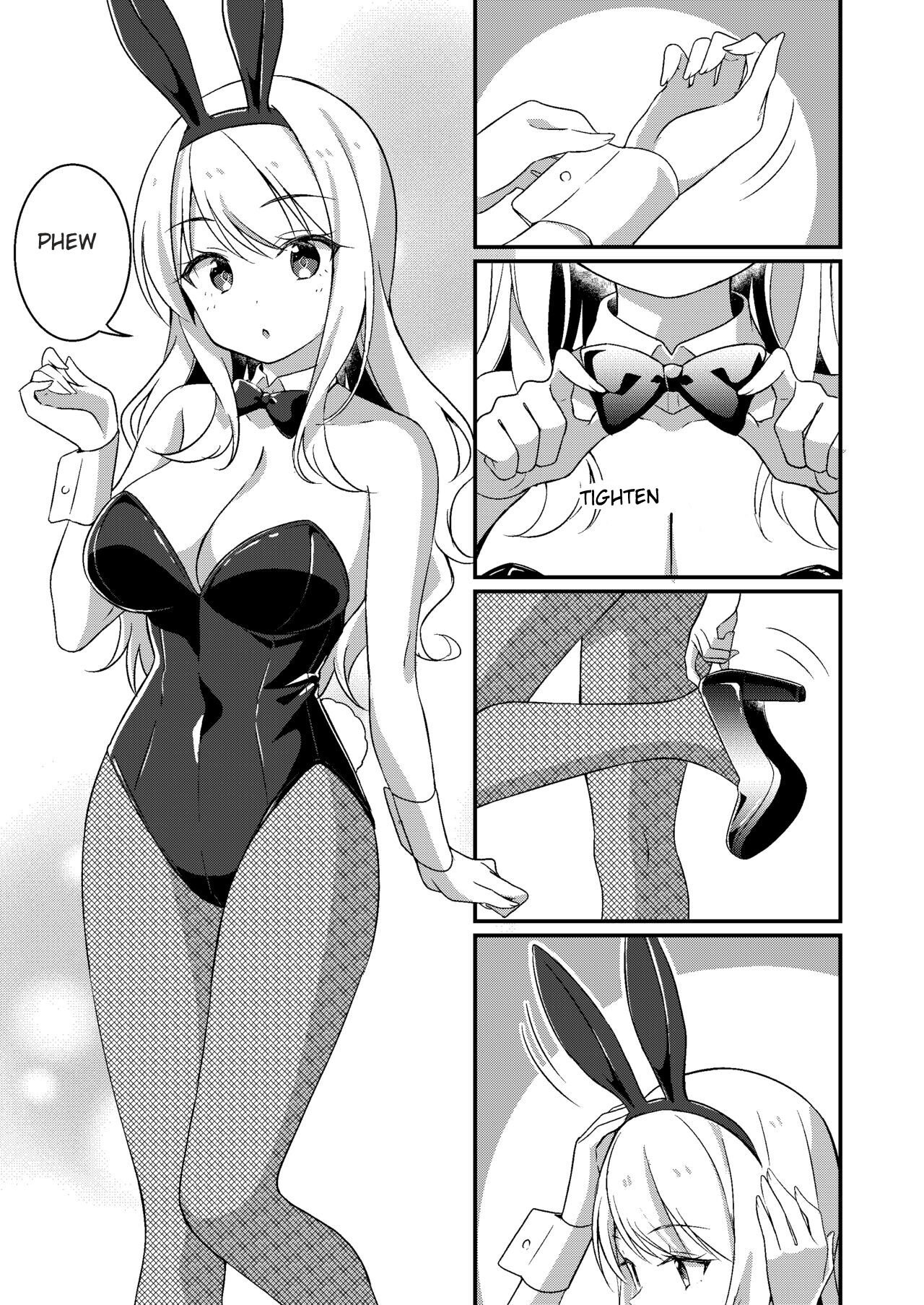 Gal-kei Joshi ni Kakikaerareta Ore | I was rewritten as a gyaru girl. page 12 full