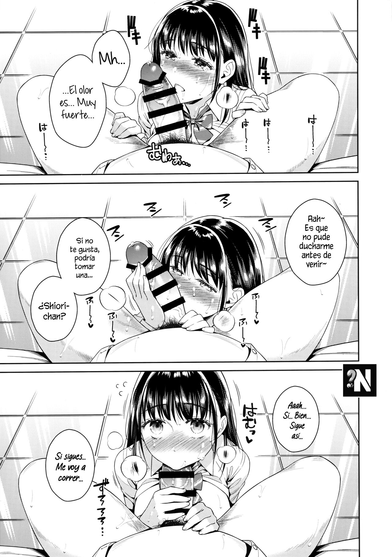 Bye Bye Frustration| Adiós Frustración page 12 full
