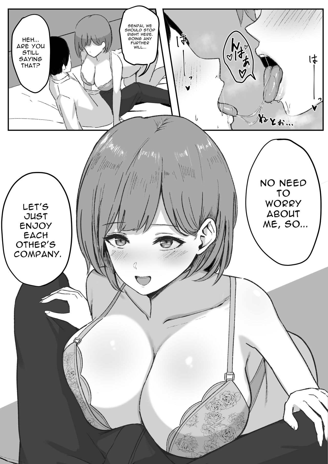 You to Kiss-Ma ni Naru Senpai ni Okasareru page 12 full