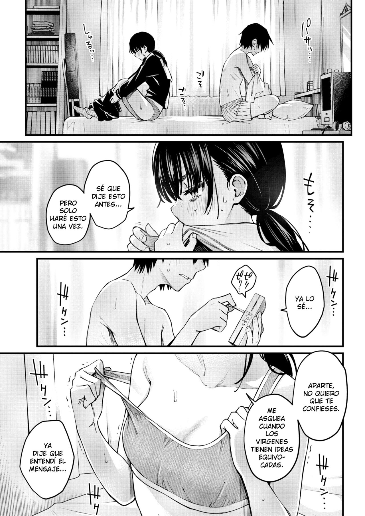 InCha Doushi no Sex ga Ichiban Eroi yo ne | El sexo entre personas sombrías es el mejor ¿No es así? page 4 full