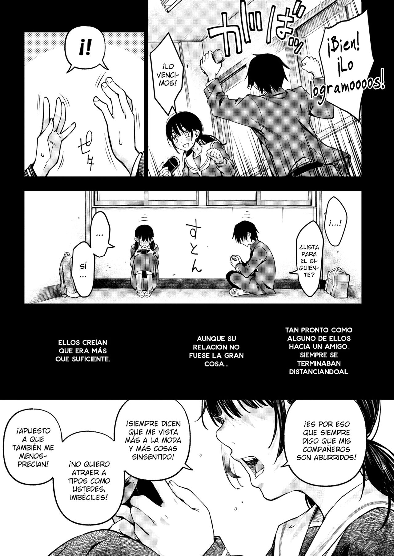 InCha Doushi no Sex ga Ichiban Eroi yo ne | El sexo entre personas sombrías es el mejor ¿No es así? page 7 full