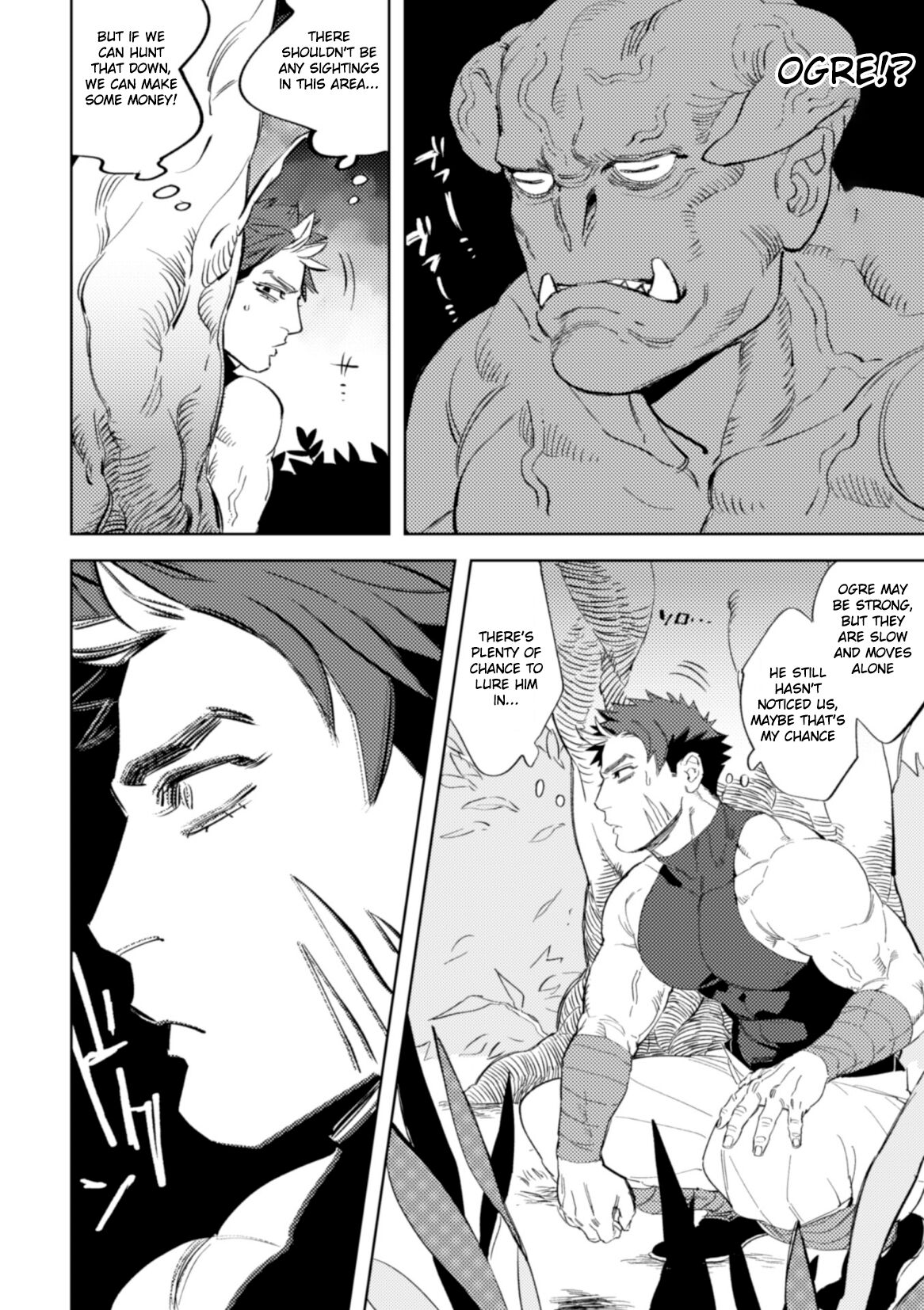 Brand of the Beast page 12 full