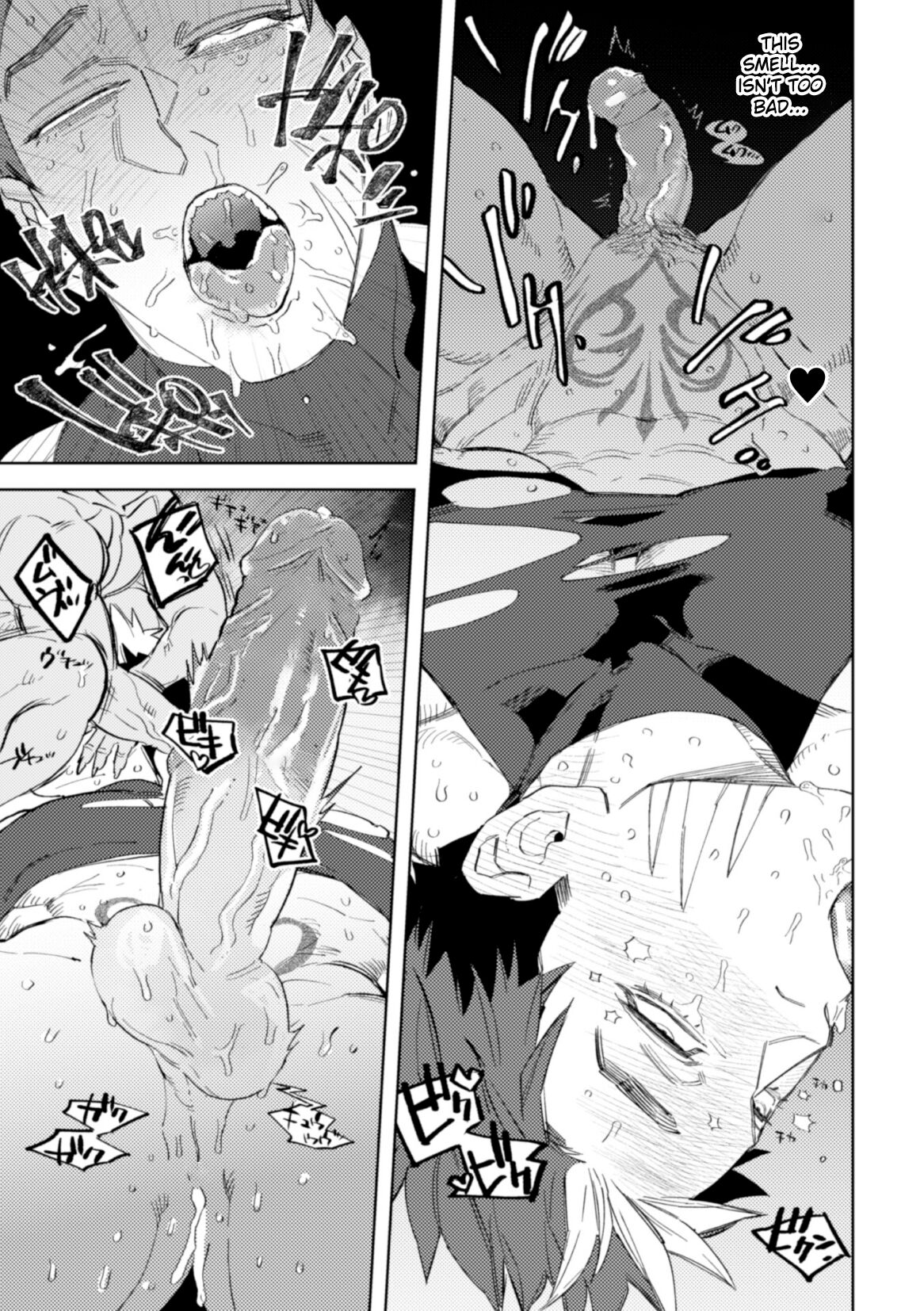 Brand of the Beast page 5 full