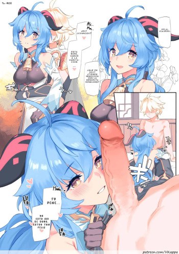 [92M] Kanu-chan ni Amaeru o Manga | Fawning on Ganyu (Genshin Impact) [Spanish] [Colorized] [Uncensored] cover