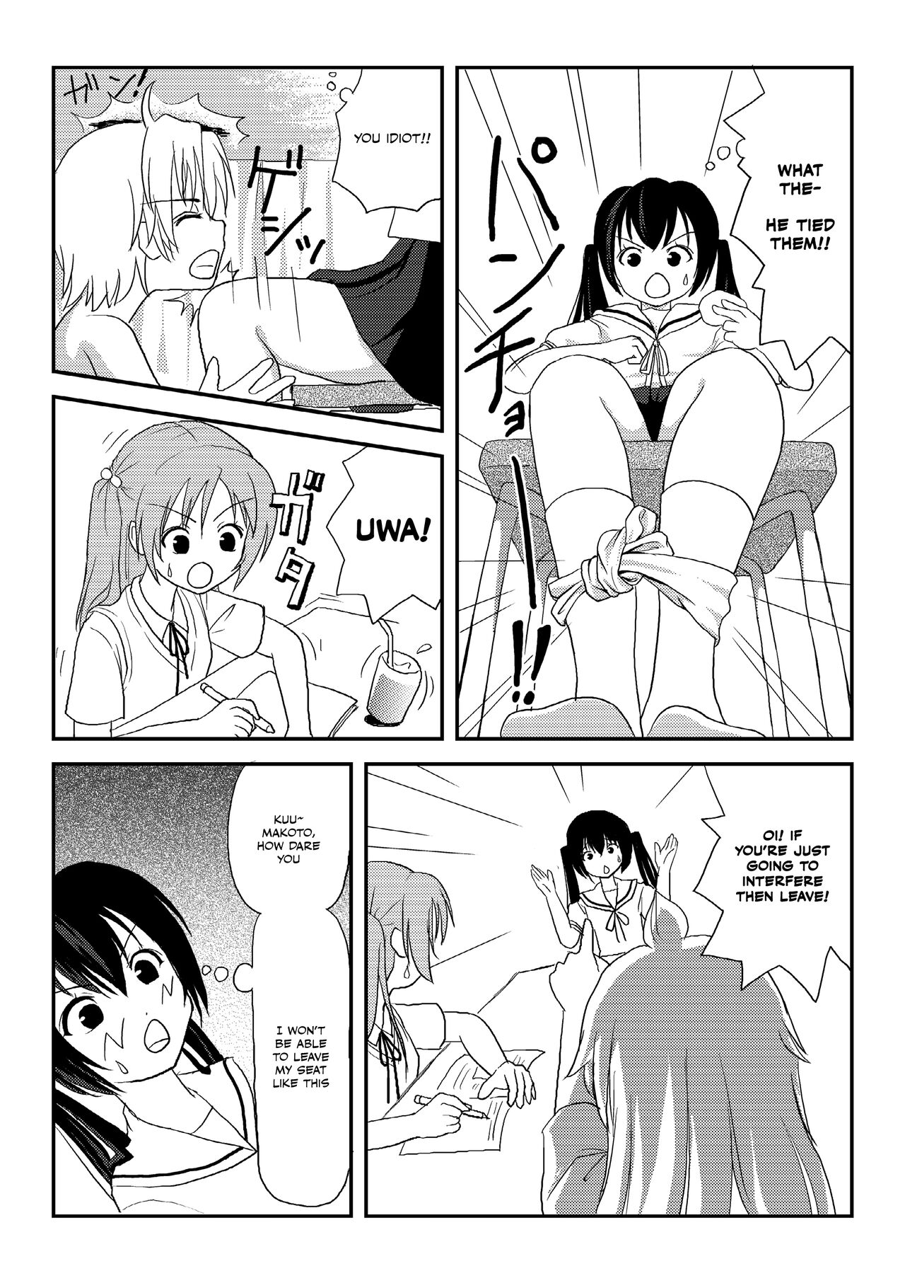 Mina Kana 2 page 11 full