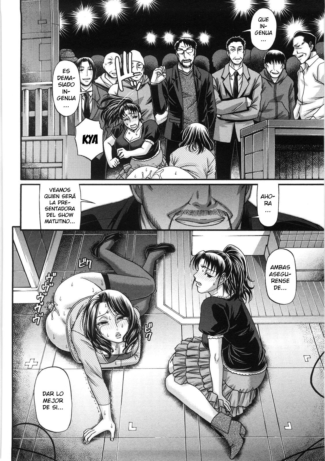 Koukan Jouken | Terms of Employment page 8 full