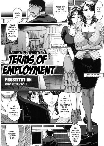 [Chiba Toshirou] Koukan Jouken | Terms of Employment (Koushoku Glamorous) [Spanish] [Elmoedela8] cover