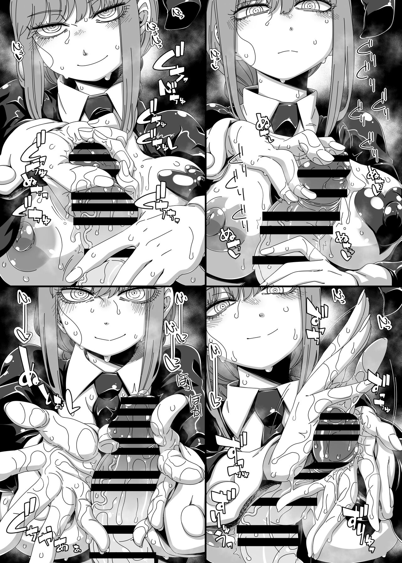 Gyaku Bunny Kite Shihai shite Hoshii | I Want Her to Dress Up in an Inverted Bunny Girl Outfit and Dominate Me page 11 full