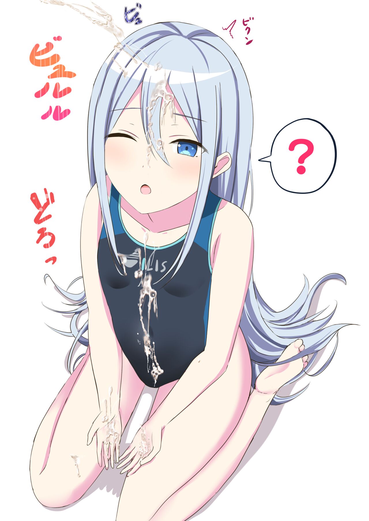 25-ji, Kanade Ijiri page 11 full
