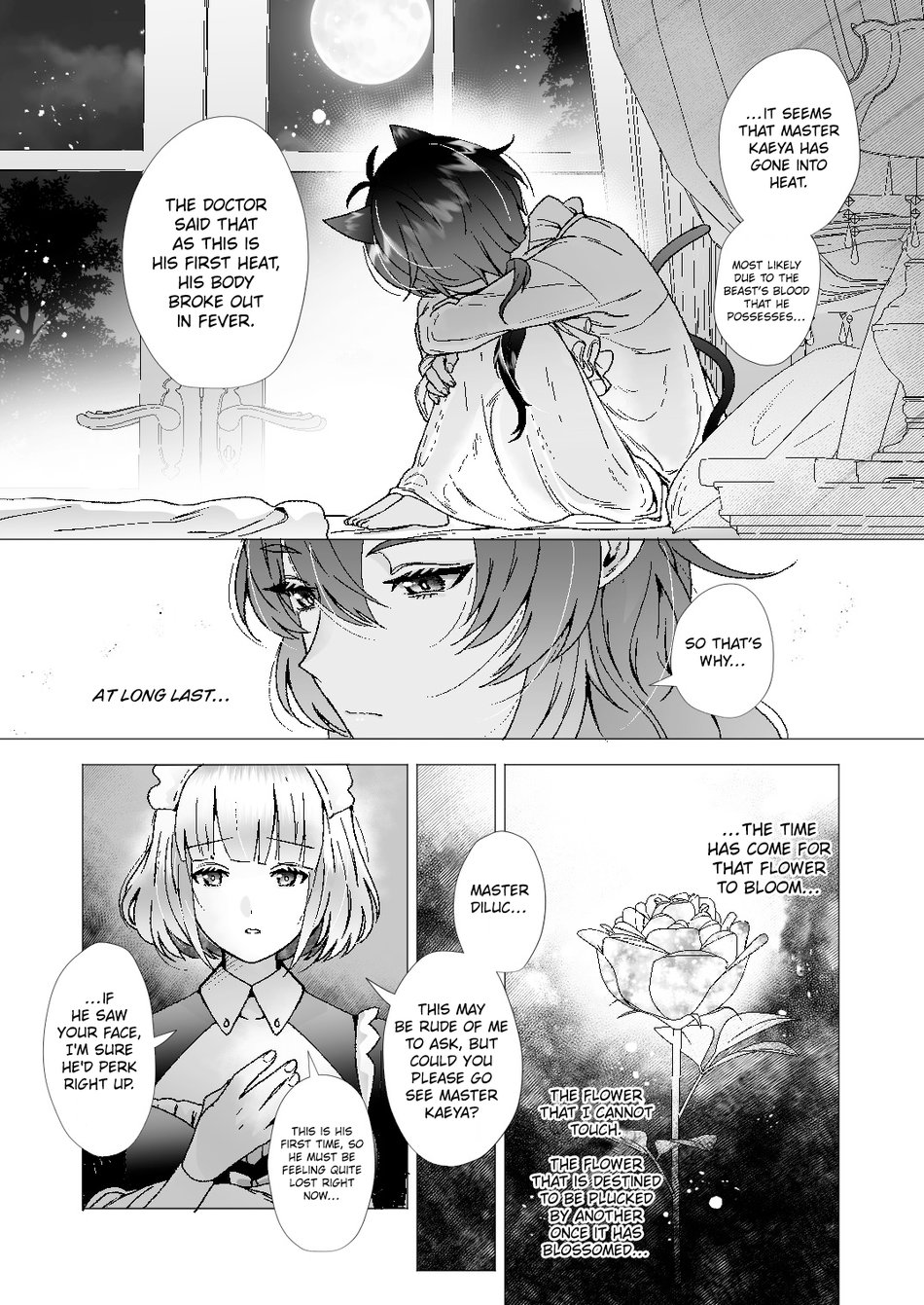 Hanatsumu hito | Person who picks flowers page 11 full