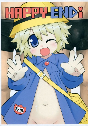 (COMITIA104) [Miterand (Mitora、M41 mirage)] HAPPY END i cover