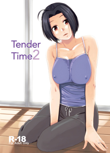 [Aimasutei (Fumitsuki Yuu)] Tender Time 2 (THE IDOLM@STER) [Digital] cover