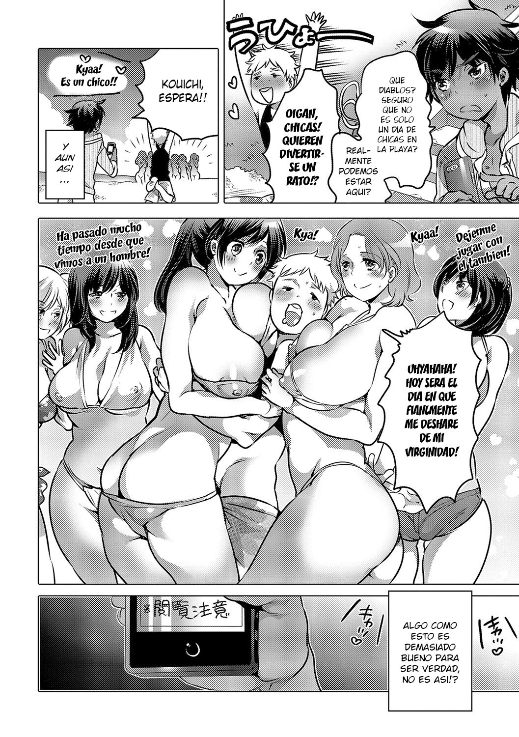 Noroi no Mesu-ka Kaigan page 2 full