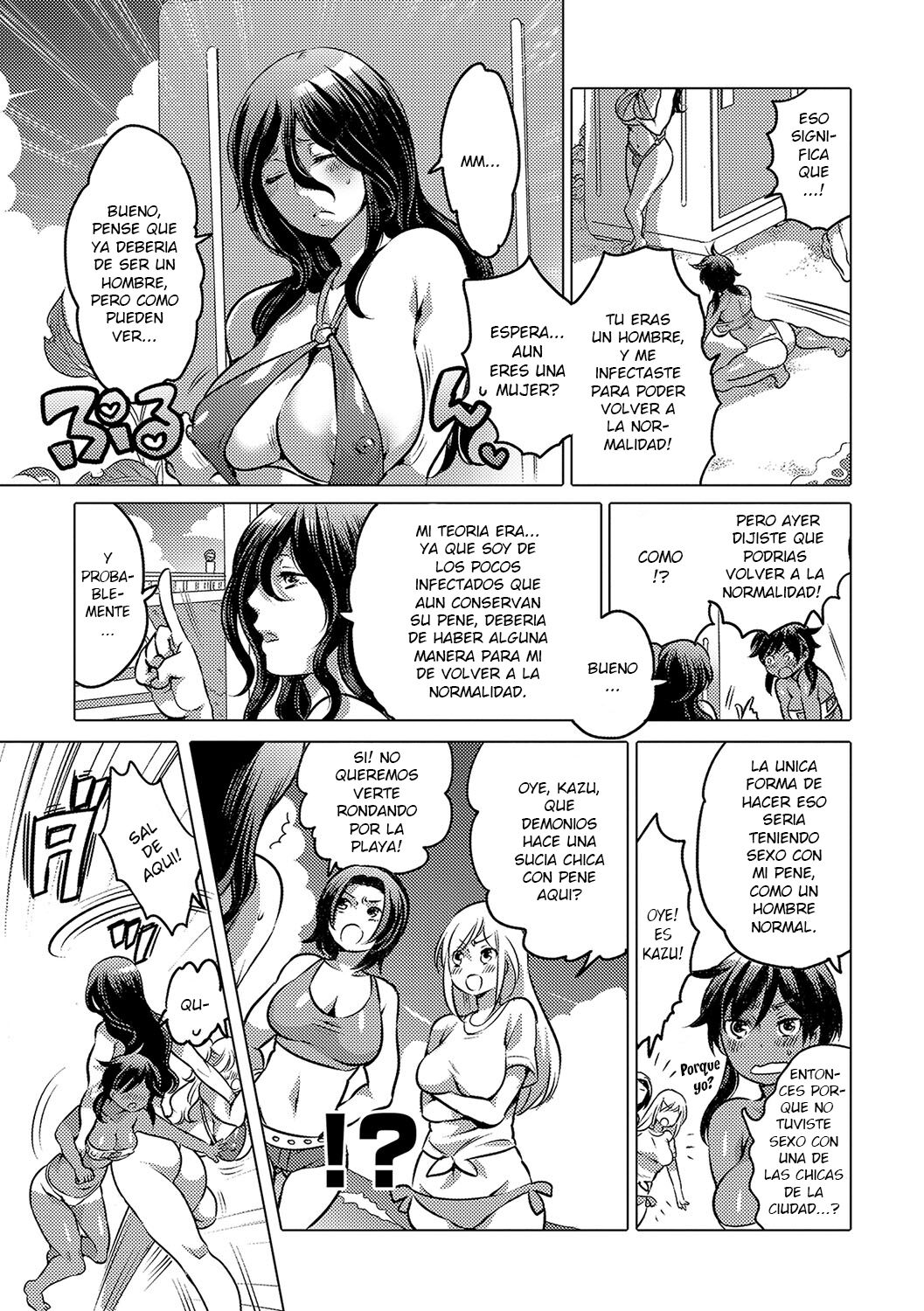 Noroi no Mesu-ka Kaigan page 9 full