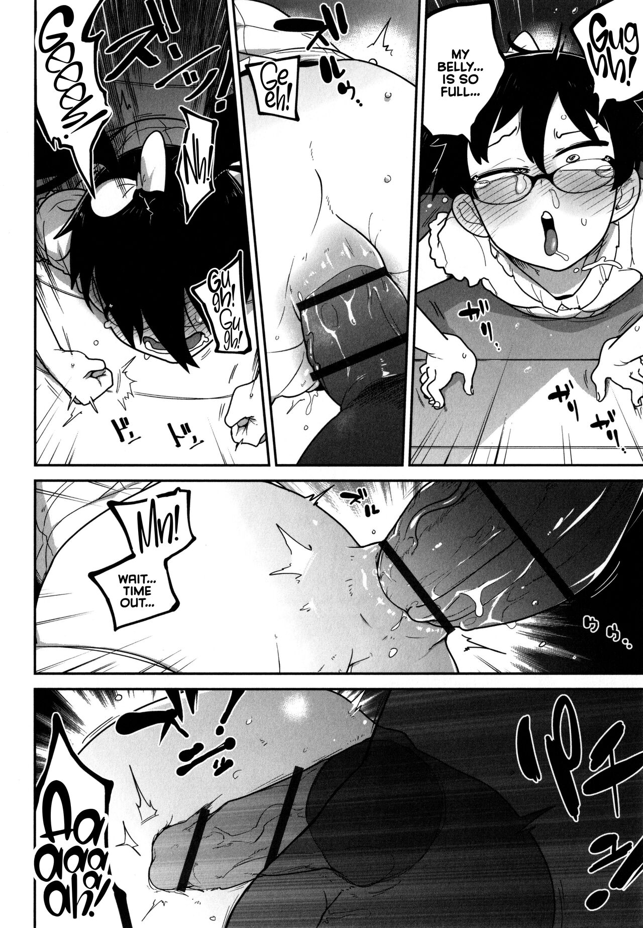 Ohanabatake de Tsukamaete page 12 full