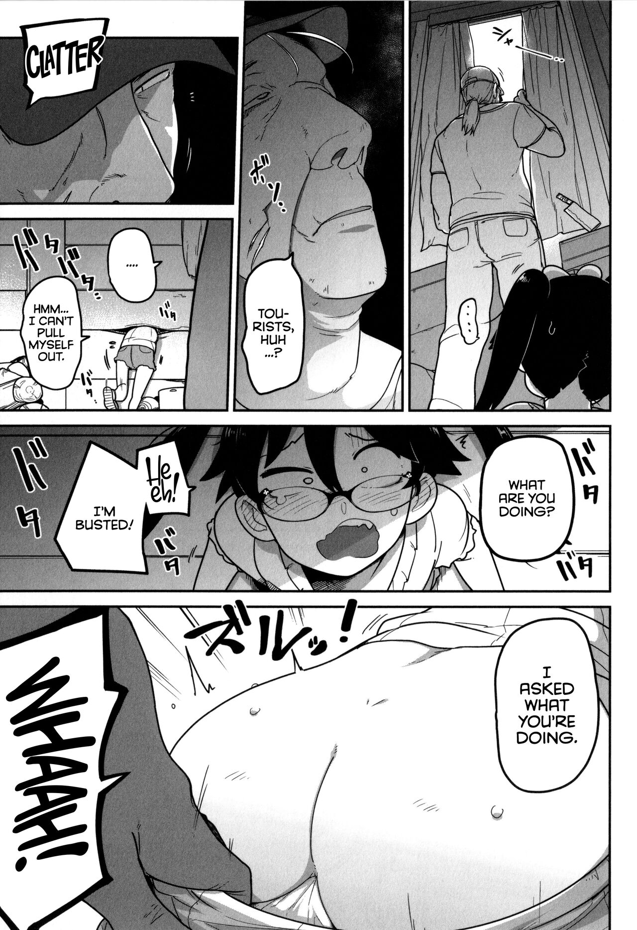 Ohanabatake de Tsukamaete page 5 full