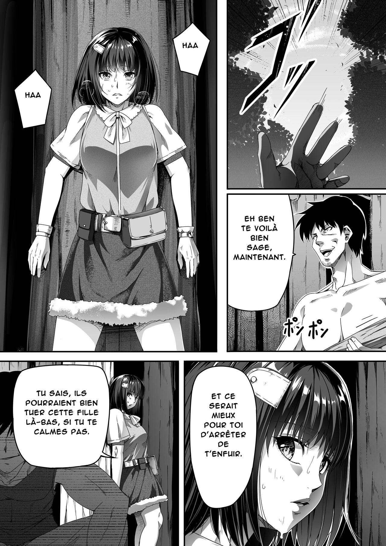 Chikara Aru Succubus wa Seiyoku o Mitashitai dake. 1 | Une Puissante Succube Qui Veut Juste Combler Vos Désirs Sexuels 1 page 3 full
