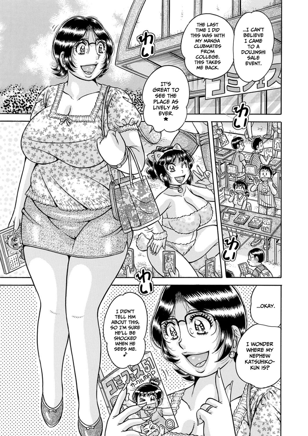 Weekend ga Machikirenai page 1 full