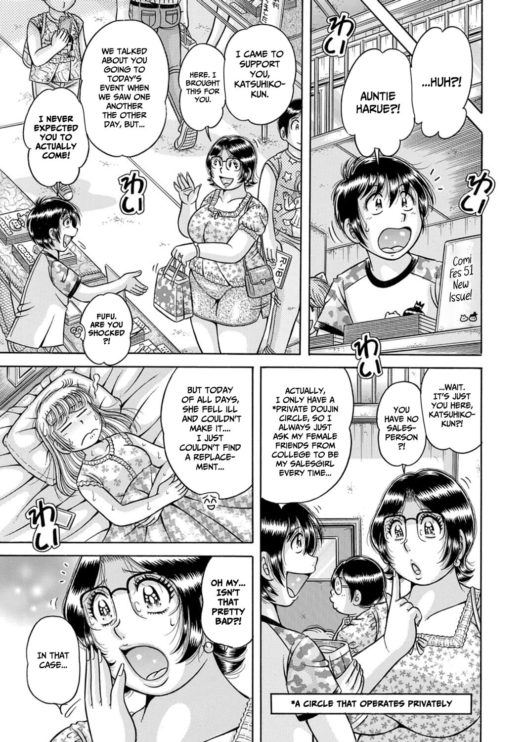 Weekend ga Machikirenai page 3 full