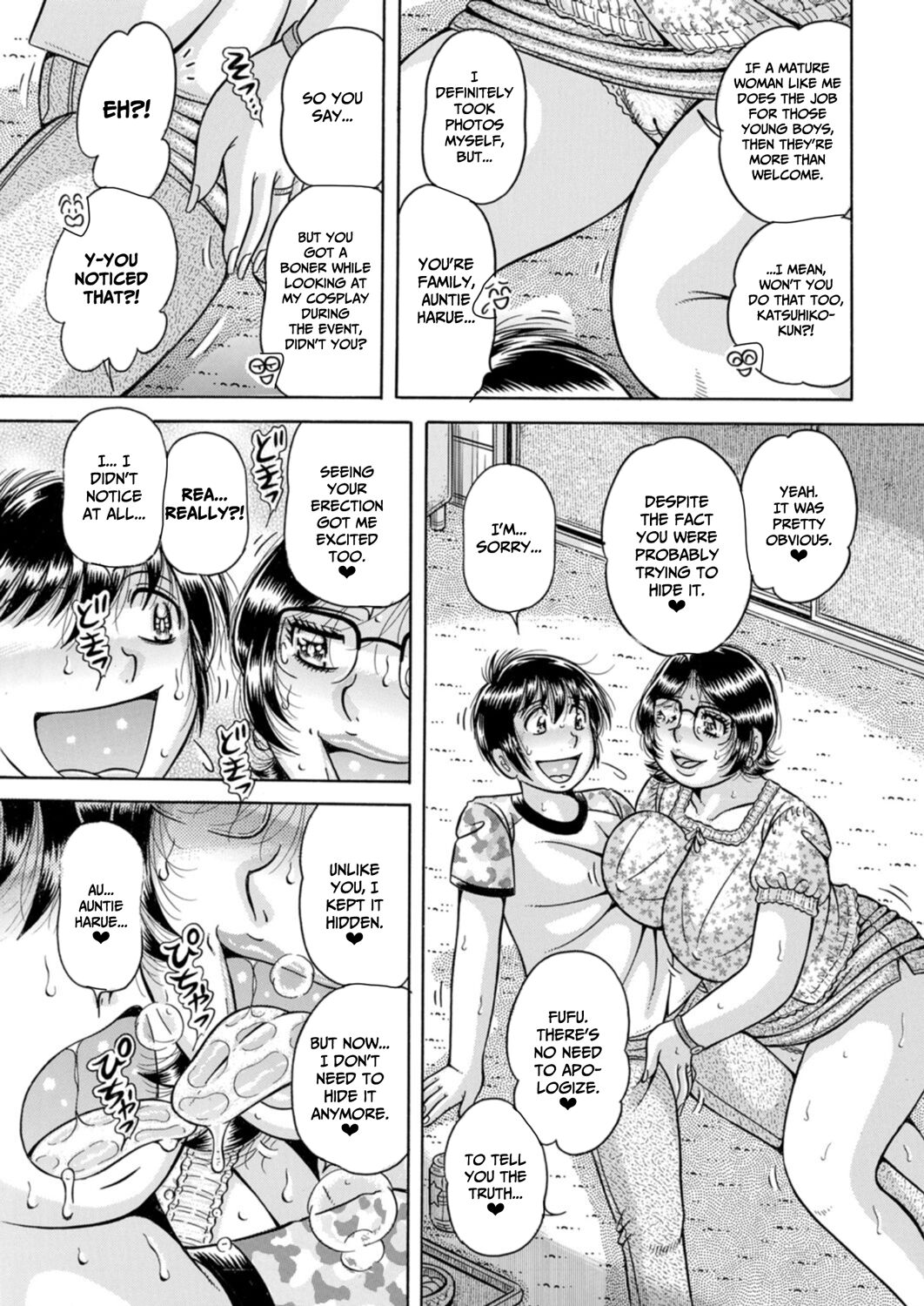 Weekend ga Machikirenai page 9 full