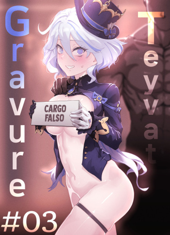 [horori] Teyvat Gravure #03 (Genshin Impact) [Spanish] [Rakuen Translations] cover