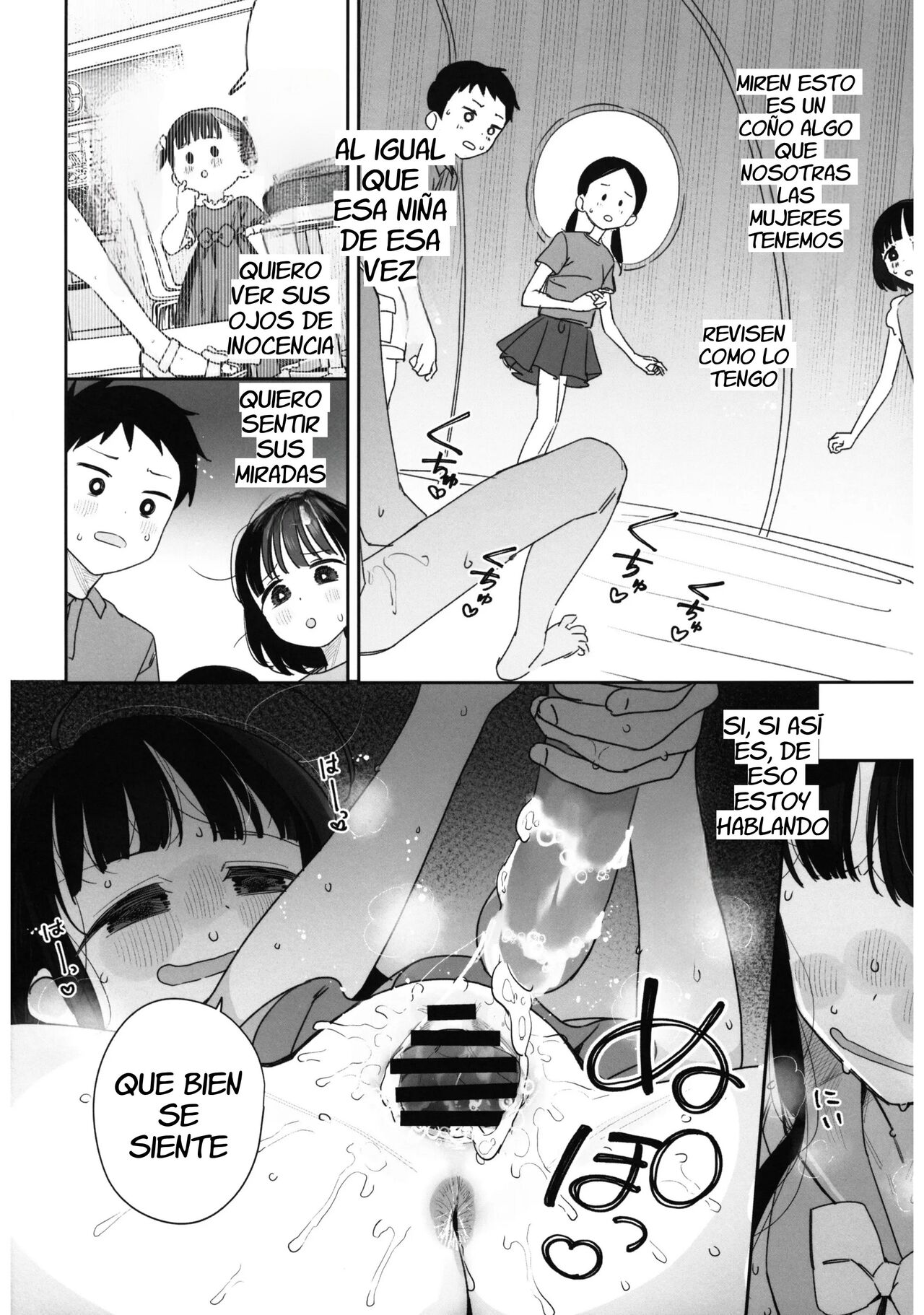 TS Loli Oji-san no Bouken Kanwa -Fuwafuwa Dome Hen- - The Adventures of TS Lori guy. page 11 full