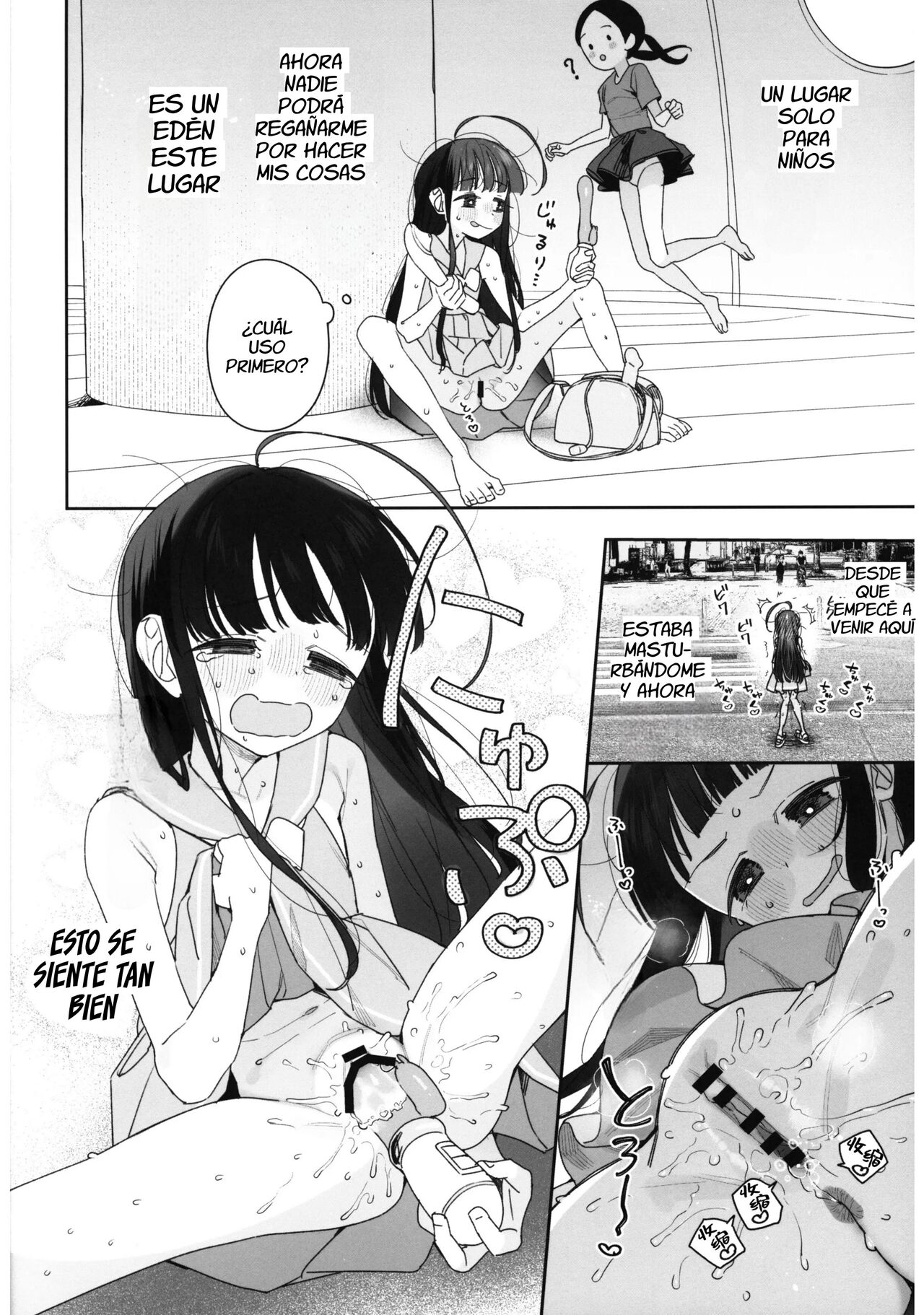 TS Loli Oji-san no Bouken Kanwa -Fuwafuwa Dome Hen- - The Adventures of TS Lori guy. page 9 full