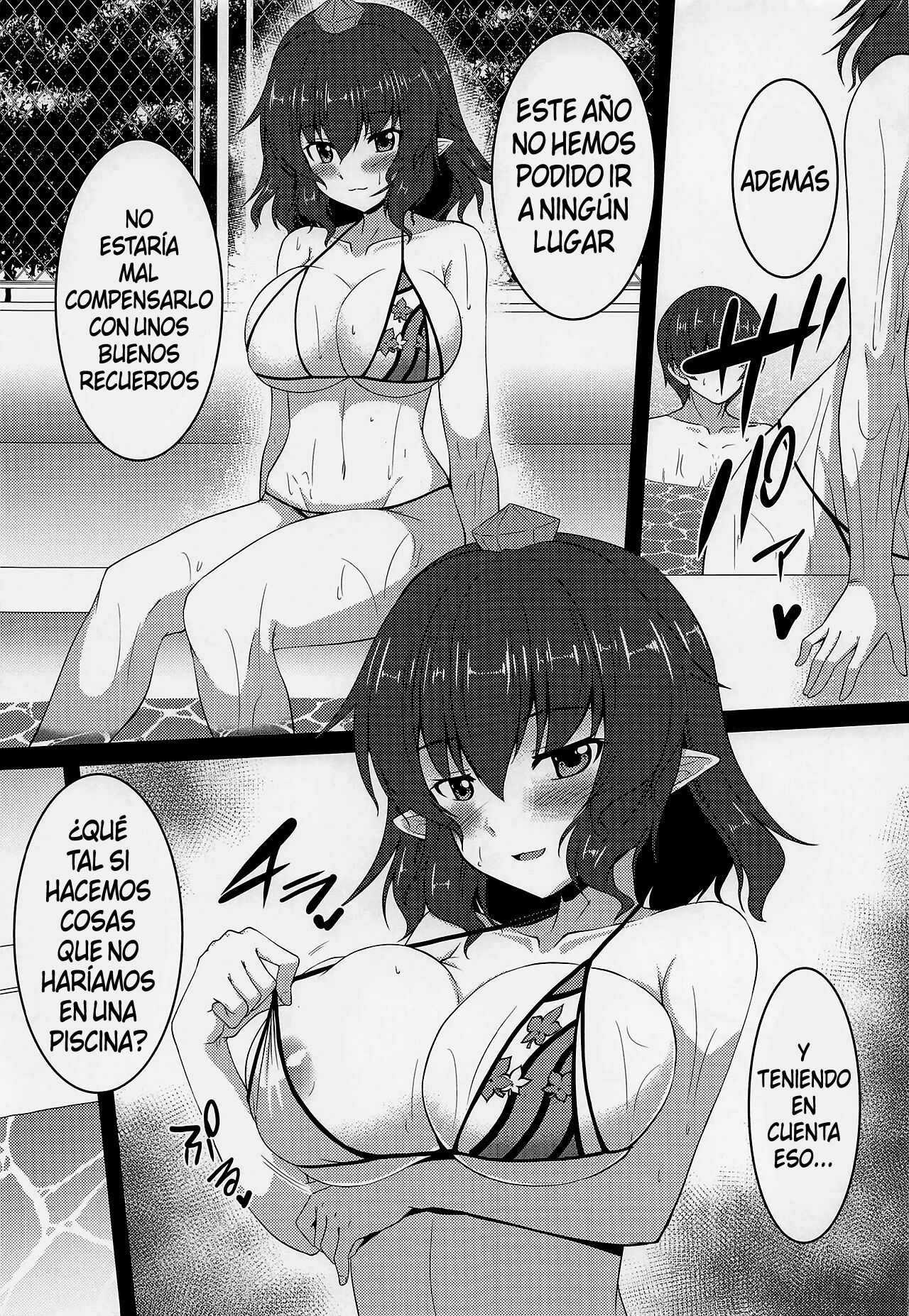 Ayaya to Kisetsu Hazure no Pool H page 6 full