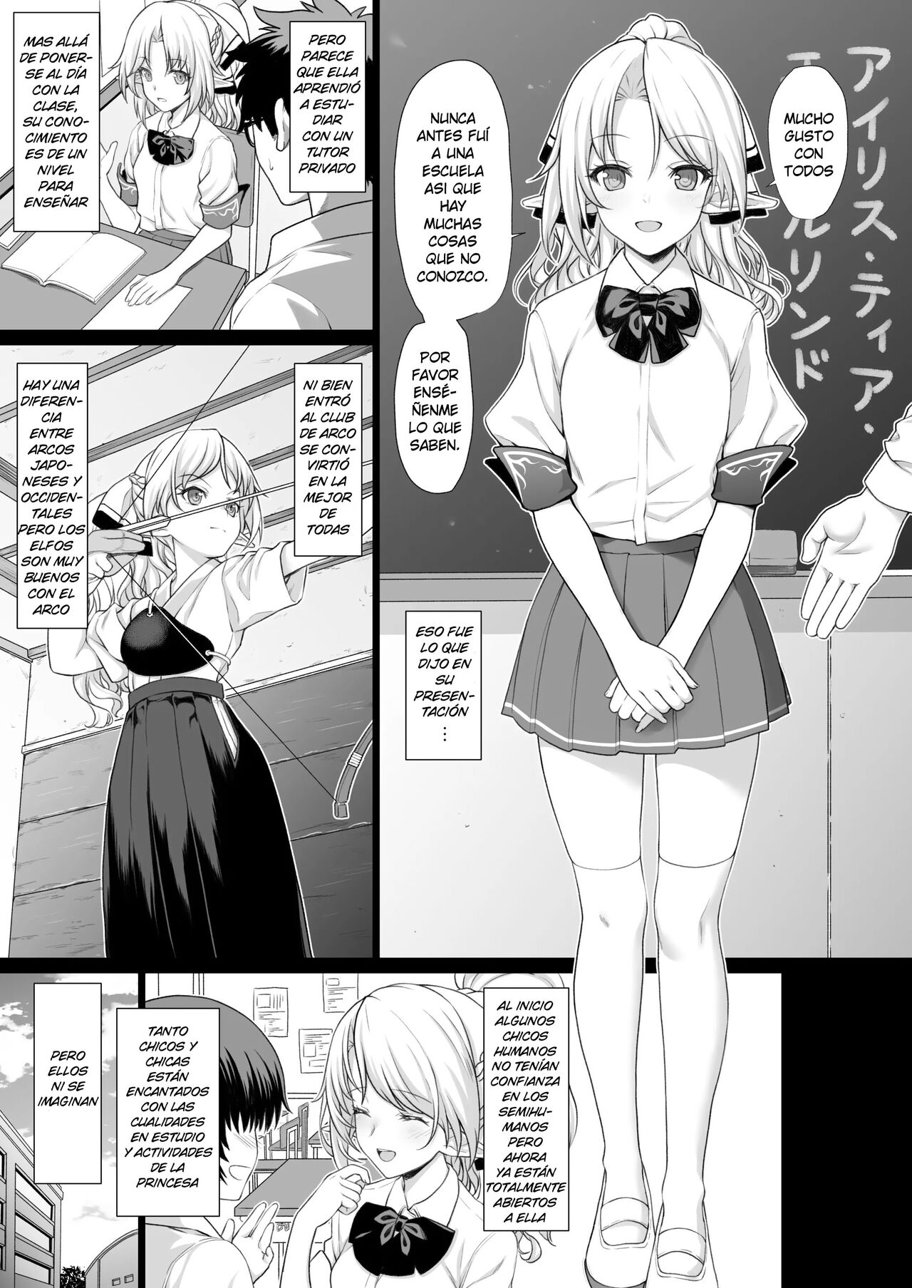 Enjo Kouhai 01 page 5 full