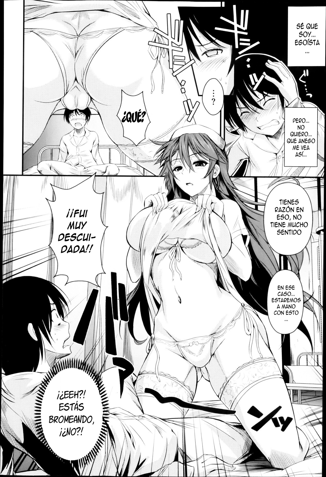Kis An Ange Ane page 4 full