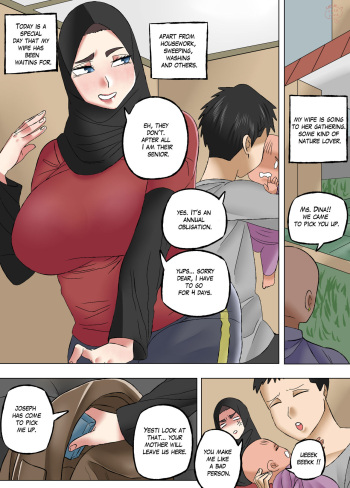 [Neko Plus] Unsatisfied Wife cover